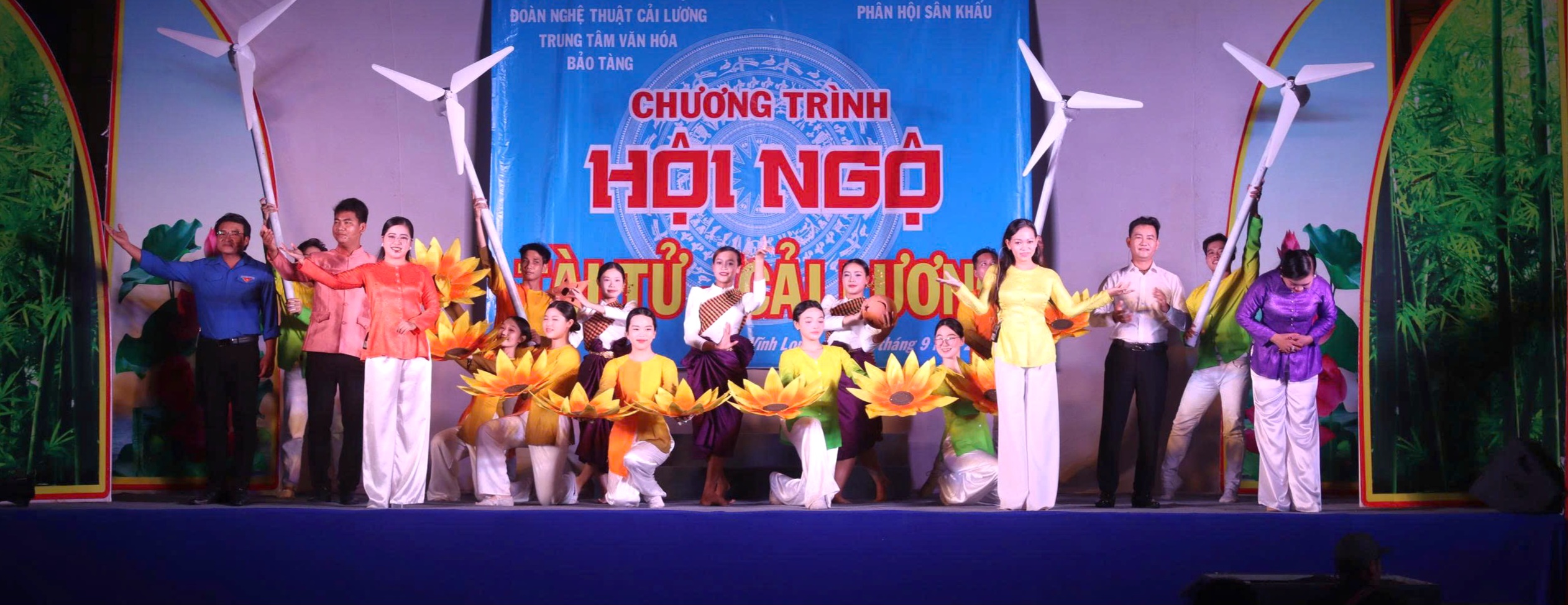 Chương trình “Hội ngộ Tài tử, Cải lương” 